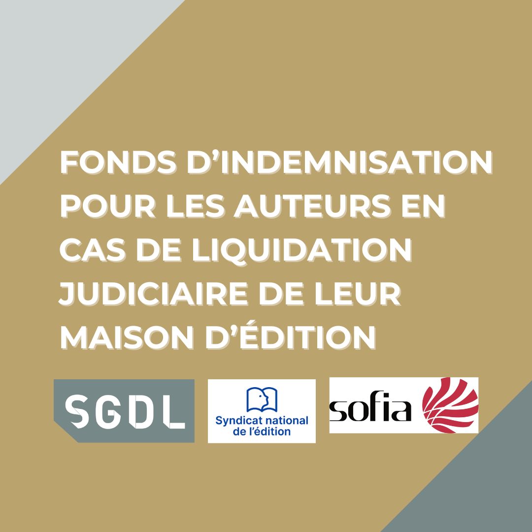 visuel fonds dindemnisation